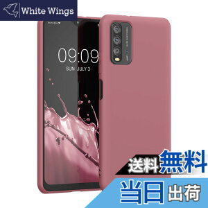 �y���������zkwmobile �X�}�z�P�[�X Xiaomi Redmi 9T�Ή� �P�[�X - �ɔ� TPU �V���R�� �}�C�N���t�@�C�o�[ ���F �F�F�_�[�N���[�Y