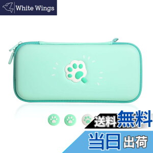 �y���������zSwitch OLED �P�[�X �j���e���h�[�X�C�b�` �L�������O SWITCH �Ή� ���^ ���[�o�b�O �|�[�^�u�� �n�[�h�P�[�X �R���g���[���[ �ی�p�n�[�h�P�[�X �J�[�h�X���b�g�t�����[ �y��2021�y