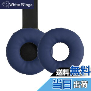 �y���������zkwmobile 2x �w�b�h�z���J�o�[ Sony WH-CH510�Ή� �����p�C���[�p�b�h - �N�b�V���� PU���U�[ ���F �F�F�u���[