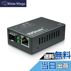 �y���������z10Gtek �M�K�r�b�g �����f�B�A�R���o�[�^�[�������T�C�Y �F�F69x50x25mm�iMini�j�A�T�C�Y�FSFP Slot