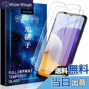 �y���������zasfxcabdfs Google Pixel 8A �K���X�t�B���� �����K���X ���{���Ɏq�� �d�x9H �\��t���ȒP �C�A�[�� ��U�h�~ �w��h�~ �������� �ϏՌ� �T�C�Y�F�y2���Z�b�g�zGalaxy A23 5G