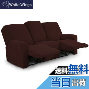�y���������zRecliner cover �F�F�`���R���[�g�A�T�C�Y�F���N���C�j���O�`�F�A�J�o�[, 3�l�|��