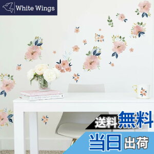 �y���������z���[�����C�g(RoomMates) �E�H�[���X�e�b�J�[ �\���Ĕ������� �y���{���K�A���i�z �F�F�s���N�A�u���[�A�O���[���A�T�C�Y�F4 Sheets 22,9 cm x 44,1 cm
