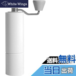 �y���������z�^�C�����A TIMEMORE �I�qC2S ��҂��R�[�q�[�~�� �蓮�� �R�[�q�[�O���C���_�[ �X�e�����X�P �e�������\ ���|���₷�� coffee grinder �ƒ�p �ȗ͐� �_�C�������h �F�FC2MAX-�z���C
