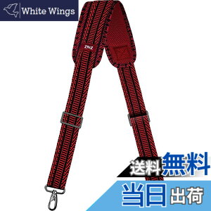 �y���������z[ZINZ] �i�C���� �V�����_�[�x���g �V�����_�[�X�g���b�v ���ϋv�� ���|���Ђ� - �V�����_�[�o�b�O�EPC �o�b�O�E�J�����P�[�X�E�r�W�l�X�o�b�O�E�X�|�[�c�o�b�O�E�c�[���L�b�g