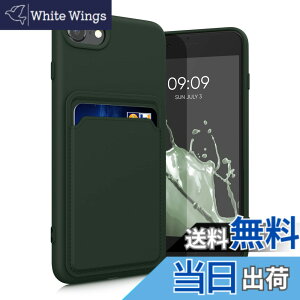 �y���������zkwmobile �X�}�z�P�[�X Apple iPhone SE3 / iPhone SE2 / iPhone SE (2022) / iPhone SE (2020) / iPhone 8 / iPhone 7�Ή� �P�[�X -�J�[�h�z���_�[�t�� �\�t�g TPU �V���R�� ���F �F�F�[�ΐF�A�T�C�Y�FiPhone SE (