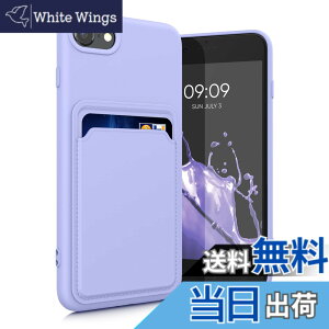 �y���������zkwmobile �X�}�z�P�[�X Apple iPhone SE3 / iPhone SE2 / iPhone SE (2022) / iPhone SE (2020) / iPhone 8 / iPhone 7�Ή� �P�[�X -�J�[�h�z���_�[�t�� �\�t�g TPU �V���R�� ���F �F�F���x���_�[�A�T�C�Y�FiPhon