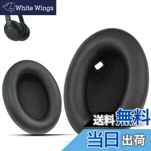 �y���������z�����p�C���[�p�b�h Sony WH-1000XM4 �m�C�Y�L�����Z�����O�w�b�h�z���p Krone Kalpasmos �F�F�u���b�N