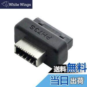 �y���������zcablecc �I�[�o�[���[���h USB 3.1 �t�����g�p�l���\�P�b�g �L�[ A Type-E - USB 3.0 20�s�� �w�b�_�[ �I�X�����A�_�v�^�[ �F�FBLACK 1PC ADAPTER-USB3.1