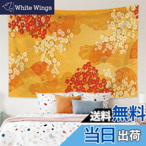 �y���������z2021 tapestry �a�� �F�FTSW06188�A�T�C�Y�F����150 cm x ��100 cm