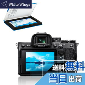 �y���������zJJC �t���ی�t�B���� Sony �p �T�C�Y�FZV-E10 II A7CR A7CII A7IV A6700 ZV-E1 A7M4 �p