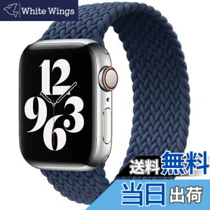 �y���������z�R���p�`�u�� apple watch �o���h �A�b�v���E�H�b�`�p�o���h ���T�C�N������ �\�����[�v�o���h �X�|�[�c�o���h iWatch Ultra/Series SE 8 7 6 5 4 3 2 1�Ή� apple watch 38mm/40mm/41mm 42mm/44mm/4 �F�F