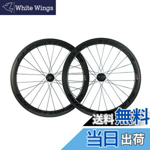 �y���������zSUPERTEAM �J�[�{���t�@�C�o�[���[�h�f�B�X�N�u���[�L�z�C�[���Z�b�g50mm�N�����`���[�z�C�[��25mm �F�F�u���b�N�A�T�C�Y�FThru-Axle Type Front 12*100mm Rear 12*142mm