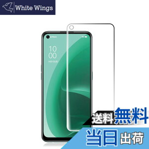 �y���������zRuiMi ���p �K���X�t�B���� �d�x9H �T�C�Y�FOPPO A55s 5G