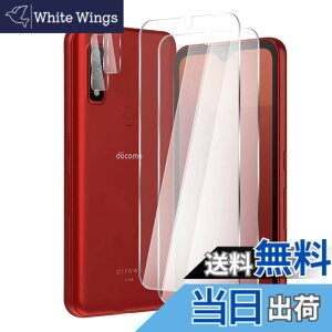 �y���������z�Ή� redmi note 9 ���p�ی�t�B���� �t���ی�t�B���� ��U�h�~ �ɔ�0.33mm �ώw�� ������ �����ߗ� �T�C�Y�FWe 2+2