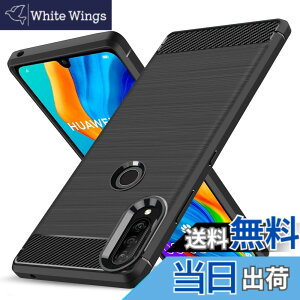 �y���������zKUJQOC �Ή� Huawei P30 Lite �p�̃P�[�X �ϏՌ� �V���R�� �Y�f�@�� ���^ �����Y�ی� �w��h�~ �Ռ��z�� �U�M���H �y�� �\�t�g ��G��ǂ� ����~�� ���o���Ղ� ���C�����X�[�d �Ή� 