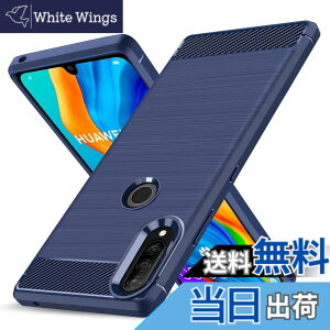 �y���������zKUJQOC �Ή� Huawei P30 Lite �p�̃P�[�X �ϏՌ� �V���R�� �Y�f�@�� ���^ �����Y�ی� �w��h�~ �Ռ��z�� �U�M���H �y�� �\�t�g ��G��ǂ� ����~�� ���o���Ղ� ���C�����X�[�d �Ή� 