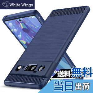 �y���������zGoogle Pixel 6 Pro �P�[�X �ϏՌ� �V���R�� �Y�f�@�� ���^ �����Y�ی� �w��h�~ �Ռ��z�� �U�M���H �y�� �\�t�g ��G��ǂ� ����~�� ���o���Ղ� ���C�����X�[�d�Ή� �O�[�O�� �s