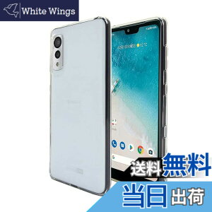 �y���������z�Ή� HTC D20 ���p�����K���X�t�B���� DH16 �t���ی�t�B���� ��U�h�~ �ɔ�0.33mm �ώw�� ������ �����ߗ� �F�F�����A�T�C�Y�FOne S8 TPU3