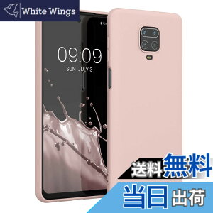 �y���������zkwmobile �X�}�z�P�[�X Xiaomi Redmi Note 9S / 9 Pro / 9 Pro Max�Ή� �P�[�X - �ɔ� TPU �V���R�� �}�C�N���t�@�C�o�[ ���F �F�F�R�R�i�b�c�~���N�A�T�C�Y�FRedmi Note 9S / 9 Pro / 9 Pro Max