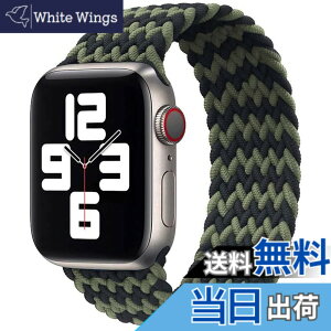 �y���������z�R���p�`�u�� apple watch �o���h �A�b�v���E�H�b�`�p�o���h ���T�C�N������ �\�����[�v�o���h �X�|�[�c�o���h iWatch Ultra/Series SE 8 7 6 5 4 3 2 1�Ή� apple watch 38mm/40mm/41mm �F�F�u���b�N