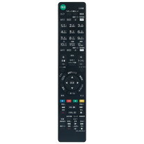 楽天市場】sonyテレビリモコンkdl42w800bの通販