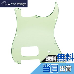 �y���������zMusiclily Pro 11�� �V���O�� �A���J�o�[ �n���o�b�J�[�ƃ|�b�g�X���b�g�s�b�N�K�[�h USA/���L�V�R �t�F���_�[ �g���f�����M �X�g���g�X�^�C���G���L�M�^�[�p �F�F�~���g�O���[��3P