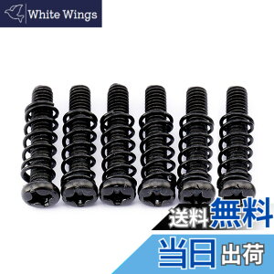 �y���������zMusiclily Pro �~���K�iM3X16mm�X�e�����X�X�`�[�� ���T�h���C���g�l�[�V�����r�X�ƃX�v�����O �C���|�[�g�X�g���g�X�^�C���G���L�M�^�[�g�������u���b�W�p �i6�{�Z�b�g�j �F�F�u
