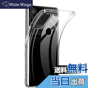 �y���������z�Ή� HTC D20 ���p�����K���X�t�B���� DH16 �t���ی�t�B���� ��U�h�~ �ɔ�0.33mm �ώw�� ������ �����ߗ� �F�FArrows We F-51B�A�T�C�Y�FTPU Arrows We F-51B #