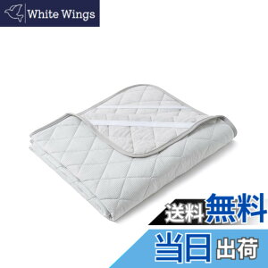 �y���������z�y ����zRECYCO �~���p�b�h �ڐG�⊴ �ėp �V���[�Y �F�F�X�g���C�v�O���[(Q-MAX0.52)�A�T�C�Y�F�Z�~�_�u��
