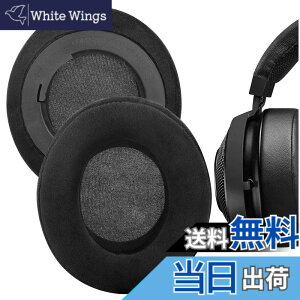 �y���������zGeekria �C���[�p�b�h Comfort �݊��� �p�b�h ���C�U�[ Razer Kraken Stormtrooper Edition/ ProV2 PewDiePie Limited Edition/ProV/ 7.1V2/ 7.1ChromaV2�w�b�h�z���ɑΉ� �p�b�h �C���[/�C���[�J�b�v (�x���A/�u