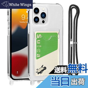 �y���������znew GSCKTPU Case for iphone13 �F�F�V��|��-�����A�T�C�Y�FiPhone 13 Pro
