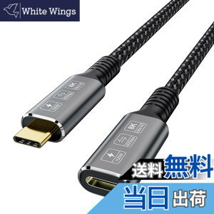 �y���������zCableDeconn USB4 8K �P�[�u�� 0.8M Thunderbolt 4 �݊�USB4 Type-c�I�X-���X�����P�[�u�� Ultra HD 8K @60Hz 100W �[�d40Gbps�f�[�^�]���O��SSDeGPU�ƌ݊���������܂� �T�C�Y�F0.8m