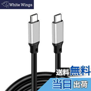 �y���������zUSB 3.2 Type C �P�[�u�� �y20Gbps�]�� 100w�}���[�d 4K@60Hz�f���o�� PD3.0/QC3.0�Ή� �z�^�C�vc �P�[�u�� Switch/Xperia/Galaxy/Google Pixel��Type-C�@��� �����ϋv �F�F�O���[�A�T�C�Y�F3m