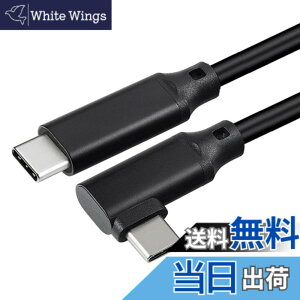 �y���������zUSB 3.2 Type C �P�[�u�� L�� (1m, �u���b�N)LpoieJun.J�y20Gbps�]�� 100w�}���[�d 4K@60Hz�f���o�� PD3.0/QC3.0�Ή� �z�^�C�vc �P�[�u�� MacBook/MacBook Pro/iPad Pro/Nintendo Switch/Xperia/Galaxy/Google Pixel��Type-