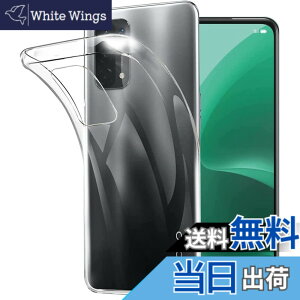 �y���������z�Ή� HTC D20 ���p�����K���X�t�B���� DH16 �t���ی�t�B���� ��U�h�~ �ɔ�0.33mm �ώw�� ������ �����ߗ� �F�FOPPO A55s�A�T�C�Y�FTPU OPPO A55s #