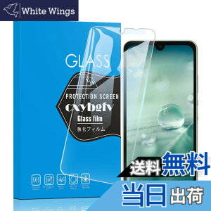 �y���������z�Ή� redmi note 9 ���p�ی�t�B���� �t���ی�t�B���� ��U�h�~ �ɔ�0.33mm �ώw�� ������ �����ߗ� �T�C�Y�FSHG06
