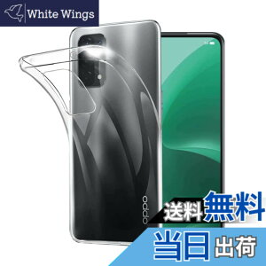 �y���������z�Ή� HTC D20 ���p�����K���X�t�B���� DH16 �t���ی�t�B���� ��U�h�~ �ɔ�0.33mm �ώw�� ������ �����ߗ� �F�F�����A�T�C�Y�FOPPO A55s