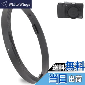 �y���������zHaoge GR3X �����Y�t�B���^�[�A�_�v�^�[�����O RICOH GR3X/GRIIIX �f�W�^���R���p�N�g�p �F�F�u���b�N