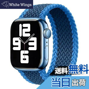 �y���������z�R���p�`�u�� apple watch �o���h �A�b�v���E�H�b�`�p�o���h ���T�C�N������ �\�����[�v�o���h �X�|�[�c�o���h iWatch Ultra/Series SE 8 7 6 5 4 3 2 1�Ή� apple watch 38mm/40mm/41 �F�F�u���[�{�_