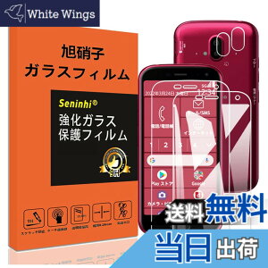 �y���������zseninhi �Ή� �F�F����-���ߗ�99.9%�A�T�C�Y�F�Ή� F-52B