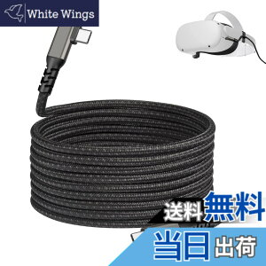 �y���������zSisyphy USB C �P�[�u���u�i�C���� USB 3.2 Gen 2x2 20Gbps�f�[�^�]�� 4K 60Hz �f���o�� PD�Ή�240W�}���[�d�v�Ή� iPhone MacBook Pro/iPad Pro/Google Pixel/Galaxy���^�C�vC�Ή� �F�F�_�[�N�O���[�A�T�C�Y