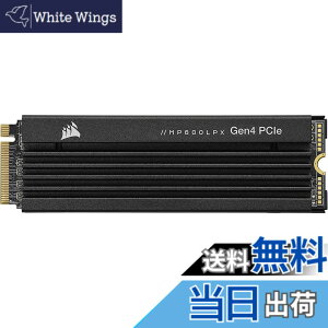 �y���������zCORSAIR �f�X�N�g�b�v/PS5�K�pSSD�X�g���[�W �F�F�u���b�N�A�T�C�Y�F4TB