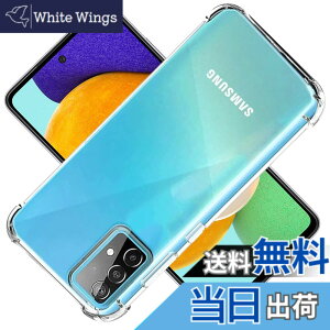 �y���������zscreenprotector �K���X�t�B���� NTFWHTEBDGRBFERHNE �w��h�~ �����K���X �����Y�ی�t�B���� �T�C�Y�FGalaxy A52