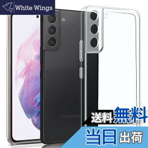 �y���������zGalaxy S22 �P�[�X [Kakuki] �M�����N�V�[ S22 SC-51C | SCG 13 �N���A �\�t�g�J�o�[ �X�g���b�v�z�[���t ����TPU �����Y�ی� ���^ �w��/����/�����h�~ ���S �y�� �S�ʕی�J�o�[ �F�F�N���A