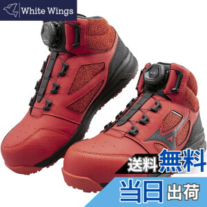 �y���������zMIZUNO(�~�Y�m) �����Y ���S�C �I�[���}�C�e�B LS273M BOA���[�N�V���[�Y �F�F���b�h/�u���b�N�A�T�C�Y�F27.5 cm 3E