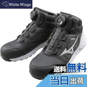 �y���������zMIZUNO(�~�Y�m) �����Y ���S�C �I�[���}�C�e�B LS273M BOA���[�N�V���[�Y �F�F�u���b�N/�z���C�g�A�T�C�Y�F29.0 cm 3E
