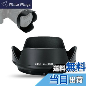 �y���������zJJC Nikon Z �����Y�t�[�h �T�C�Y�FHB-101�݊�