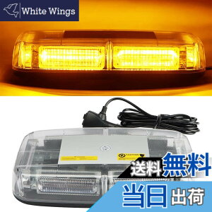 �y���������zAuovo ��]�� �_�œ� 48LED 144W 5m�R�[�h ���ƓxSMD5730 ���S ���˃~���[�{�f�B �}�O�l�b�g �E���� ���F�� �t���b�V�����C�g 12V/24V ���F �F�F�C�G���[