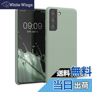 �y���������zkwmobile �X�}�z�P�[�X Samsung Galaxy S20 FE�Ή� �P�[�X - TPU ���L�b�h �V���R�� �J�o�[ - �ϏՌ� ���h�~ �T���T�� Case �F�F�O���[���O���[�A�T�C�Y�FGalaxy S21